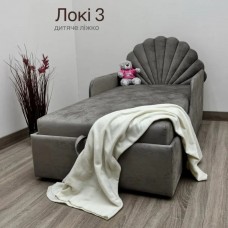 Детская кровать Локи 3 с матрасом
