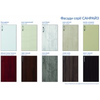 Кухня "Санрайз" 3,0х1,8м  от 7400 грн/метр