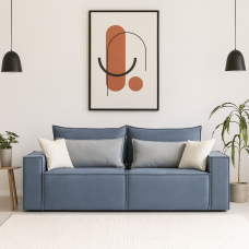 Диван Хантер