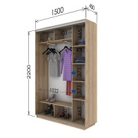 Шкаф-купе двухдверный 1500х450х2200