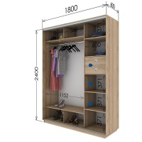 Шкаф-купе двухдверный 1800х600х2400