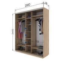 Шафа-купе 2000х600х2400