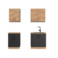 Кухня модульна Еверест Оптіма набір №2 Дуб крафт золотий+Антрацит 2 м (без стільниці) (DTM-5695)