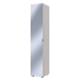 Шкаф-пенал с зеркалом Doros Гелар 39х49,5х203,4 см Кашемир (DRS-011257) Шкаф-пенал с зеркалом Doros Гелар 39х49,5х203,4 см Кашемир (DRS-011257)