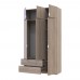 Шкаф для одежды Doros Лукас Дуб Сонома 3ДСП 135х50х240 DRS-011655 (80737803) Шкаф для одежды Doros Лукас Дуб Сонома 3ДСП 135х50х240 DRS-011655 (80737803)