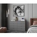 Комод Doros Рон 8 Графит 8 Ящиков 130х38х81 DRS-011775 (41516173)