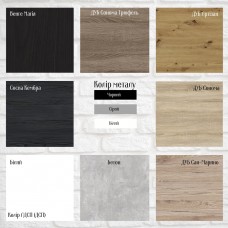 Тумба универсальная Ferrum-decor Вивьен 1/1 50x41x40 серый ДСП Белое 16мм (FRD-104151)